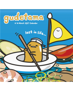2027 Gudetama  Wall Calendar