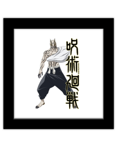 Gallery Pops Jujutsu Kaisen - Hanami Wall Art