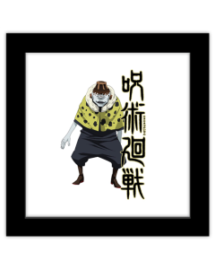 Gallery Pops Jujutsu Kaisen - Jogo Wall Art
