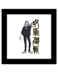 Gallery Pops Jujutsu Kaisen - Mahito Wall Art