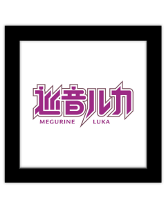 Gallery Pops Hatsune Miku - Megurine Luka Logo Wall Art