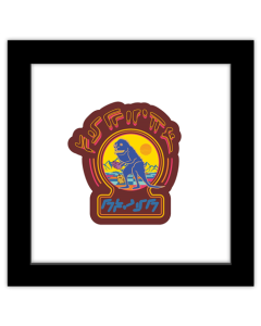 Gallery Pops Marvel Guardians of the Galaxy Vol 3 - Space Alien Badge Wall Art