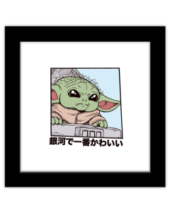 Gallery Pops Star Wars: The Mandalorian - Manga Grogu Angry Wall Art