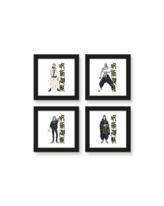 Gallery Pops Jujutsu Kaisen - Curse Wall Art Bundle (4-Pack)