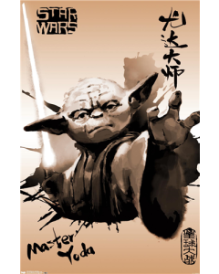 24X36 Star Wars: Saga - Yoda Painting