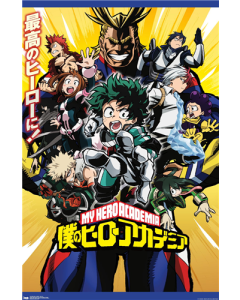 My Hero Academia - Key Art