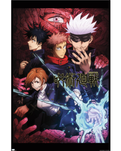 Jujutsu Kaisen - One Sheet