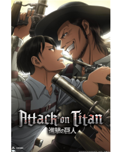 Attack on Titan: Season 3 - Stalemate