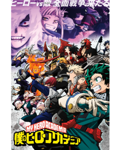 My Hero Academia: Season 6 - Key Art