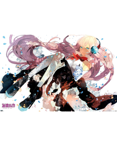 Hatsune Miku - Megurine Luka