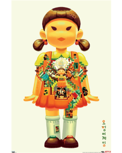 Netflix Squid Game: Season 2 - Toy Doll