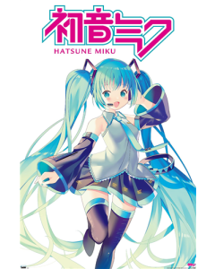 Hatsune Miku - Hatsune Miku Feature Series