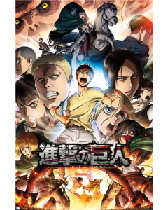 Attack on Titan: Season 2 - Key Art 02