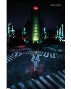 Jujutsu Kaisen: Season 2 - Sukuna Key Art