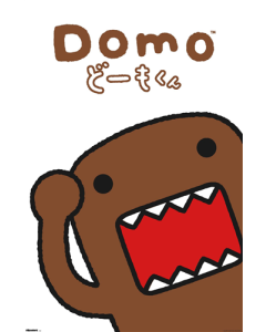 Domo - Feature Series