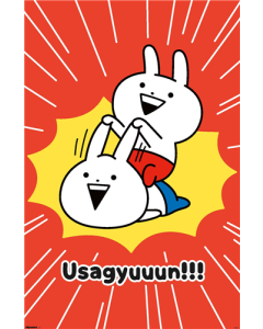 Usagyuuun! - Friends and Ears