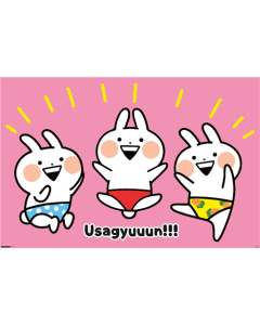 Usagyuuun! - Friends and Underwear
