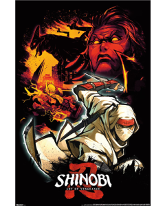 Shinobi: Art of Vengeance (2025) - Dagger Collage