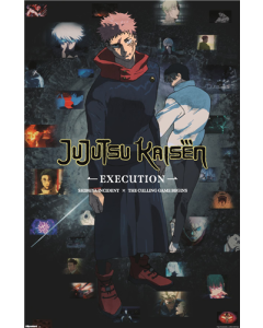 Jujutsu Kaisen: Season 3 (2026) - IMAX Key Art