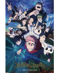 Jujutsu Kaisen: Season 3 (2026) - Key Art