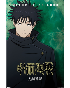 Jujutsu Kaisen: Season 3 (2026) - Megumi Fushiguro Key Art
