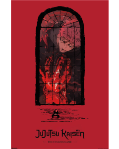 Jujutsu Kaisen: Season 3 (2026) - Super Teaser Key Art