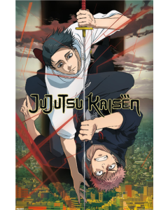 Jujutsu Kaisen: Season 3 (2026) - Teaser Key Art