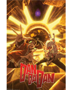 Dan Da Dan (2024) - Epic Showdown Key Art