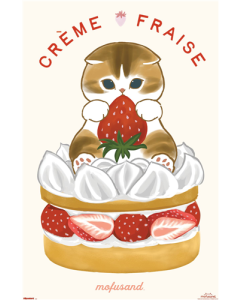 Mofusand - Strawberry Crème Fraise