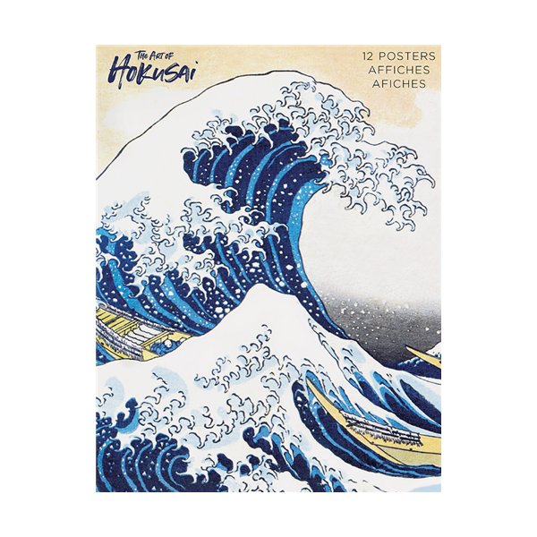 Trends International Katsushika Hokusai Poster Book