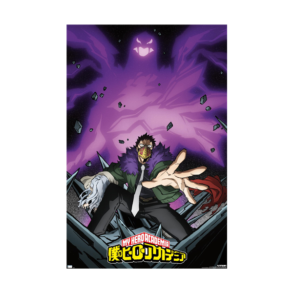 Trends International My Hero Academia: Season 4 - Overhaul Visual Poster